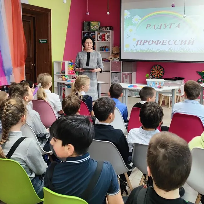 Профориентационный час «Радуга профессий»