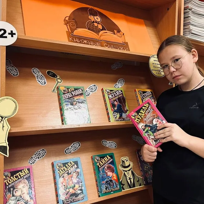 В Нагорновской библиотеке юные читатели раскрыли тайны «Книжного детектива»!