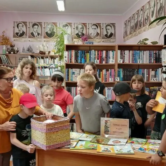 Книжный обзор «Новинки из книжной корзинки»