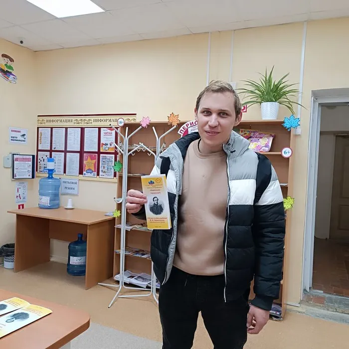  Информационная акция под названием «Гениальный поэт, увлеченный поэзией»