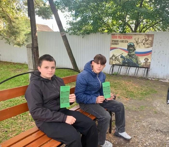 Центральная библиотека