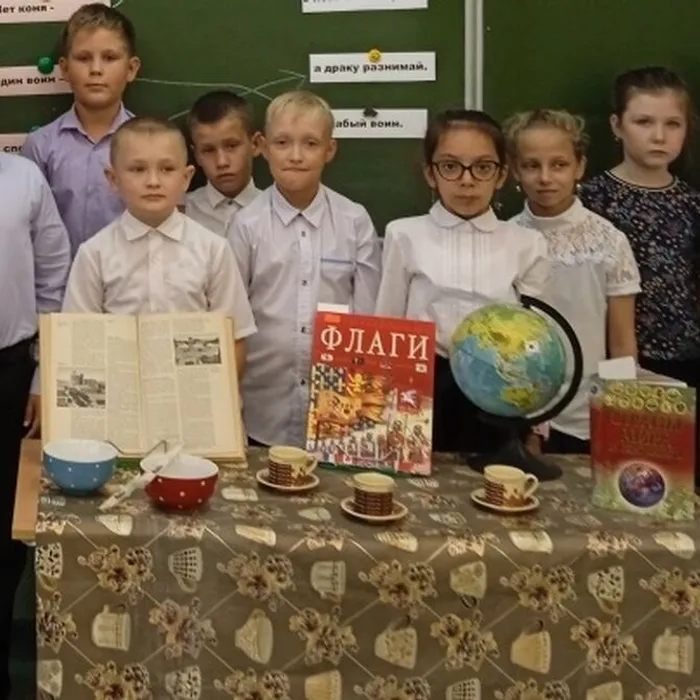 Литературное путешествие «В стране неугасимого цветка»