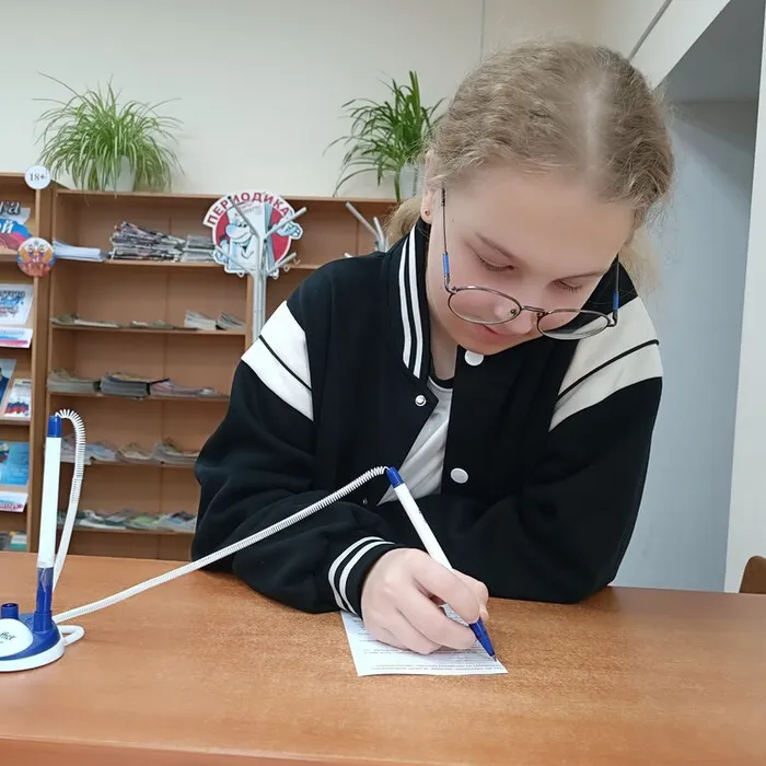 «Интернет. Территория безопасности»