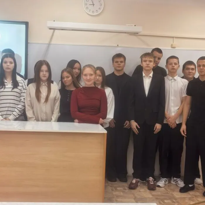 «Моя профессия - мое будущее»