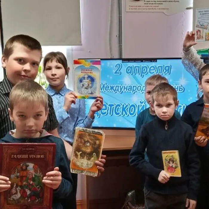  «Мир книги - мир настоящего чуда!»