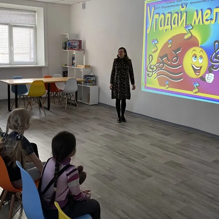 Игра «Угадай мелодию» в рамках проекта «Семейная культура»