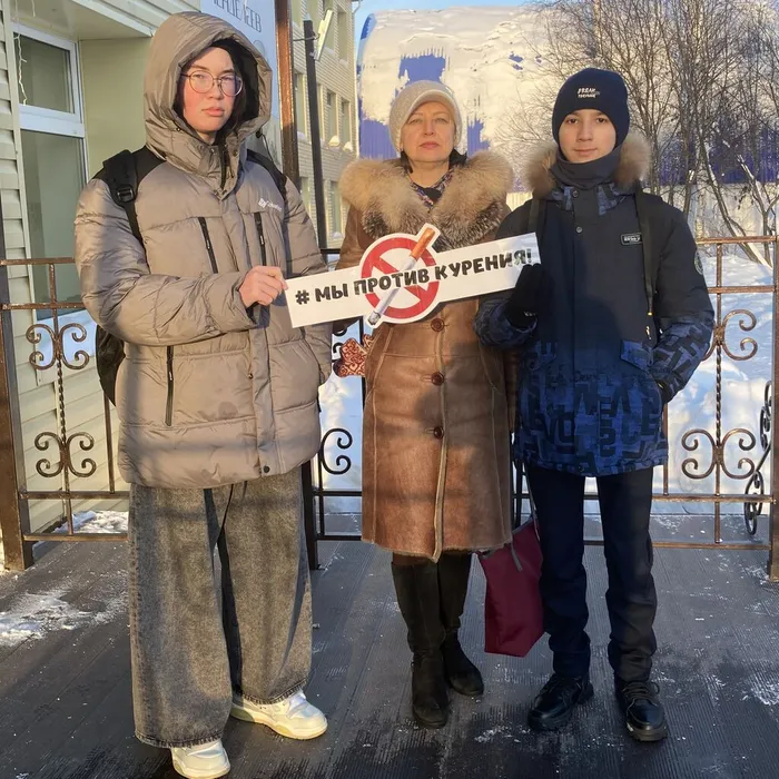 Заботимся о здоровье вместе! Профилактическая акция