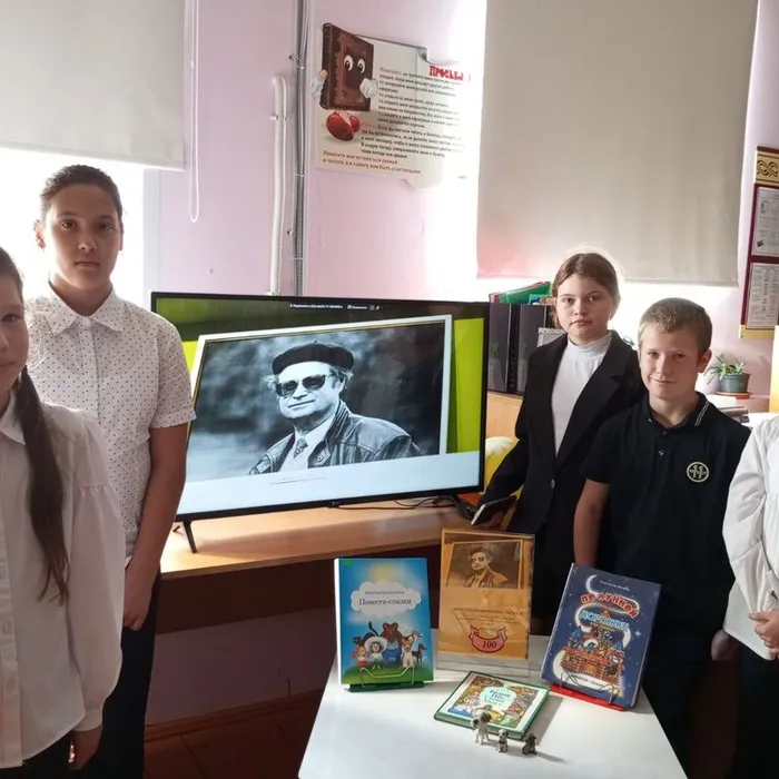  Лагуновские чтения « Мир держится дружбой»
