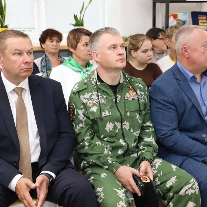 День ветеранов боевых действий