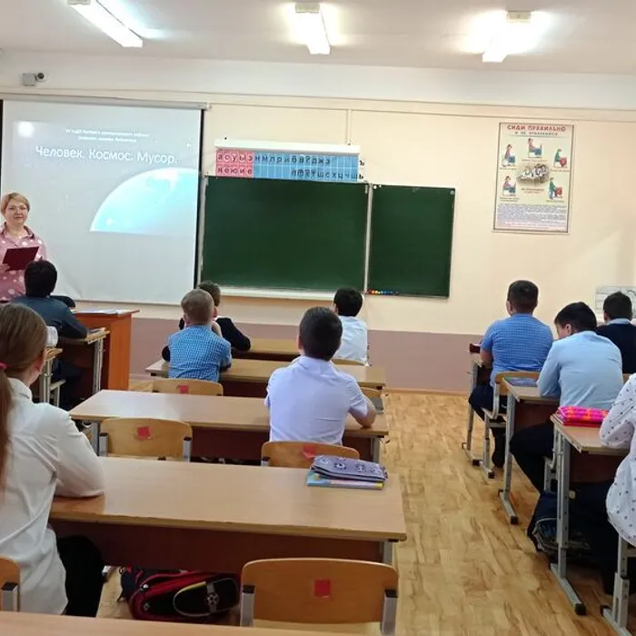  Час экологических исследований «Человек. Космос. Мусор.» в рамках работы экологического кружка