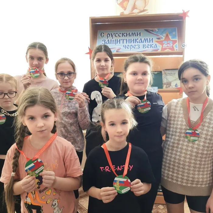 В библиотеках и домах культуры Уватского района прошли мероприятия посвященные празднованию Дня защитника Отечества