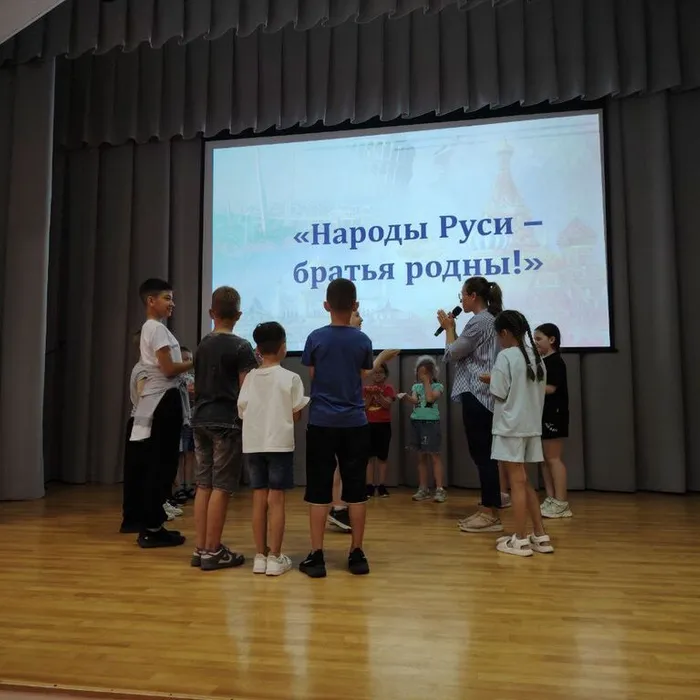 Развлекательная программа «Народы Руси – братья родны!»