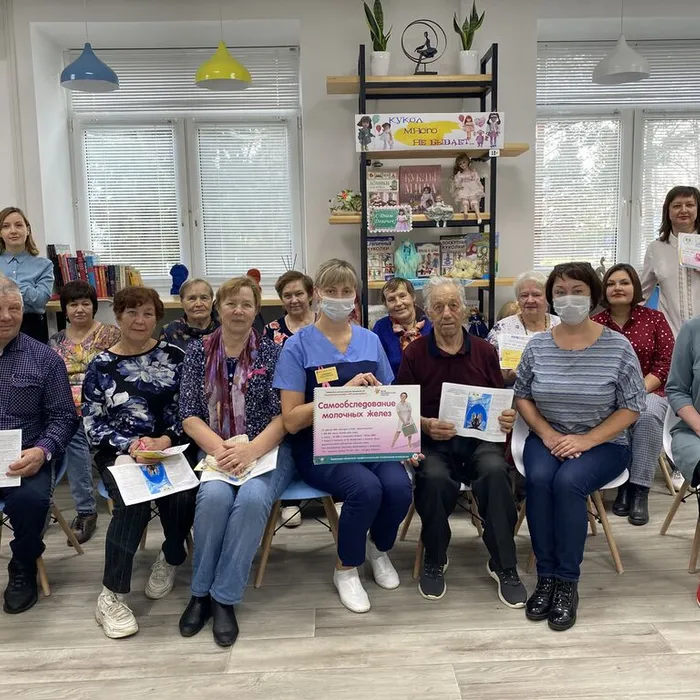 Школа активного долголетия