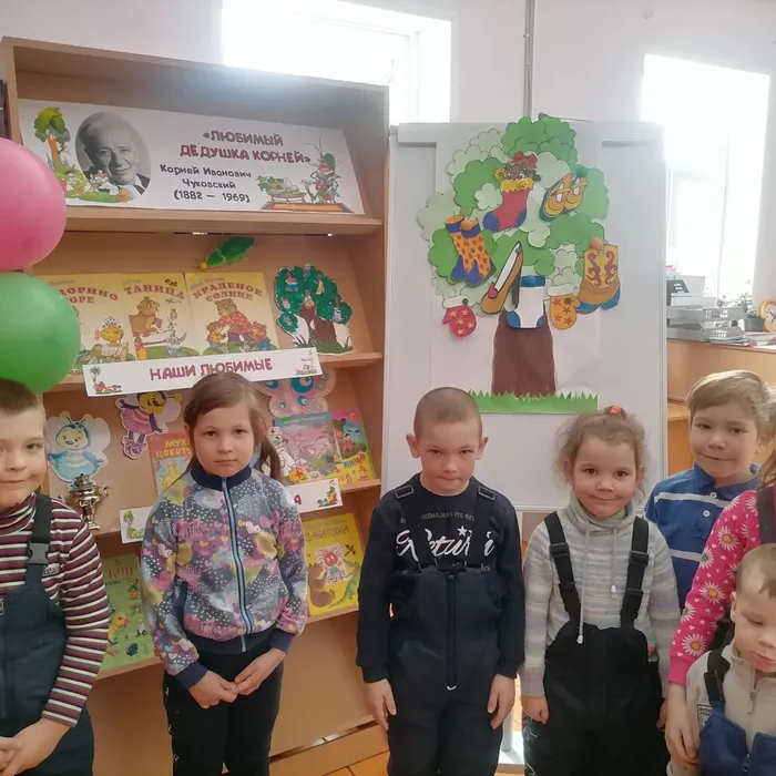Литературный час «Нет важнее юбилея, чем у дедушки Корнея»