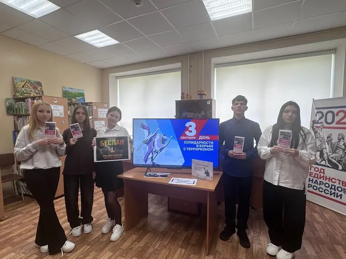 с.Демьянское