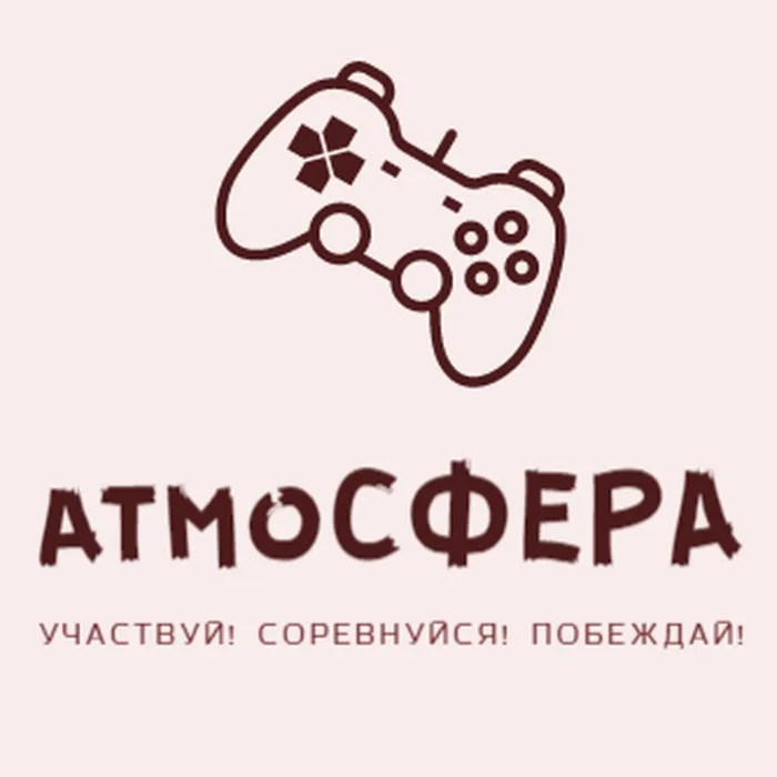 Новая "АтмоСФЕРА" в Детской библиотеке