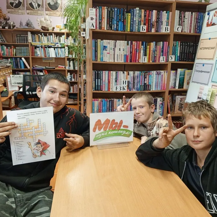 «Литературная интуиция»