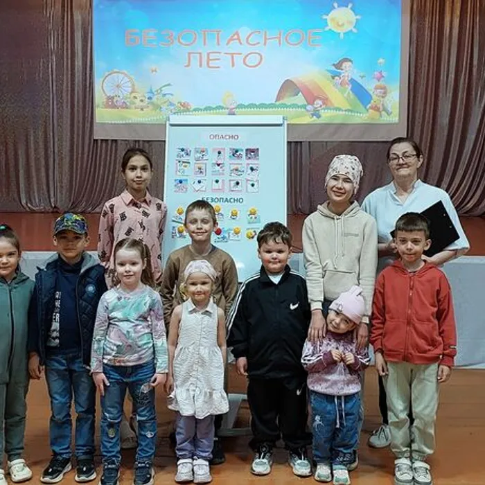 Познавательная программа «Безопасное лето»