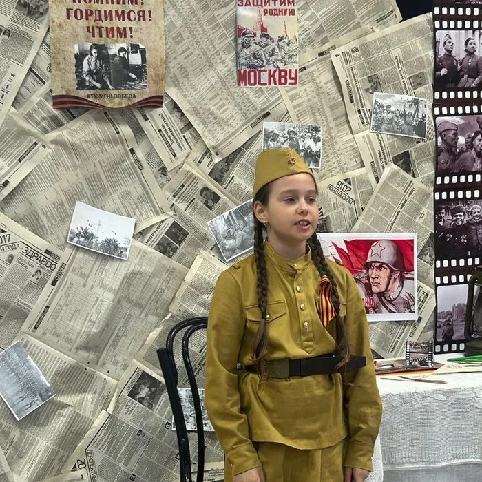 Литературная площадка "Слово о войне"