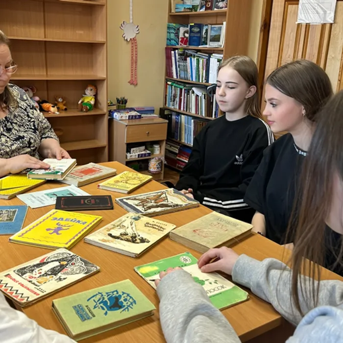 Книжный звездопад под названием «Встреча с книгами прошлого»