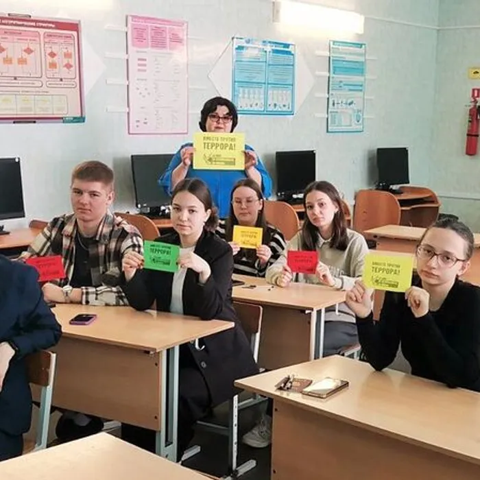 Беседа-предупреждение «Экстремизм в молодежной среде»