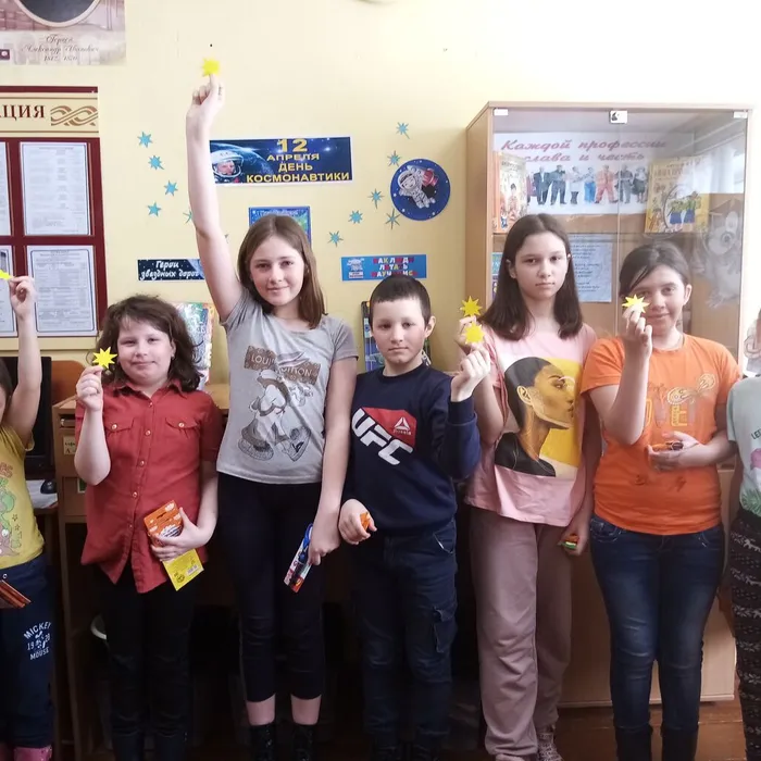 Интерактивная игра «Космическое путешествие»