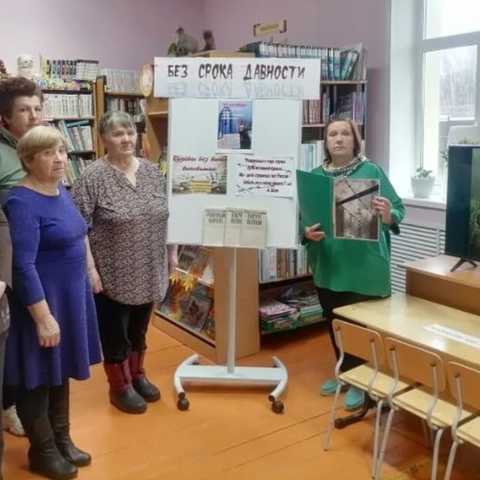 Час памяти «Возвращенные имена»