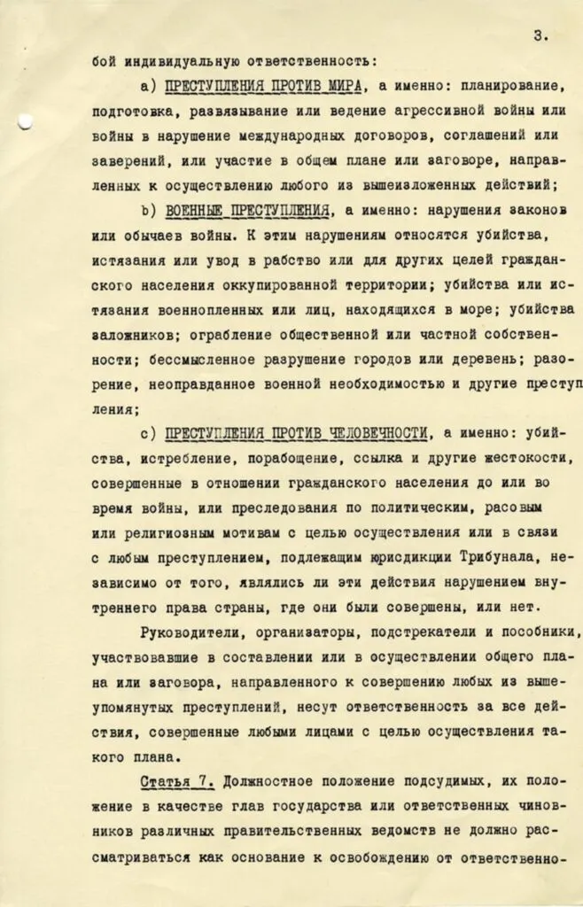 03.jpg