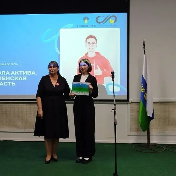 ЗАЩИТА СОЦИАЛЬНЫХ ПРОЕКТОВ МУНИЦИПАЛЬНОГО КОНКУРСА СОЦИАЛЬНЫХ ИНИЦИАТИВ «ЕСТЬ ИДЕЯ!
