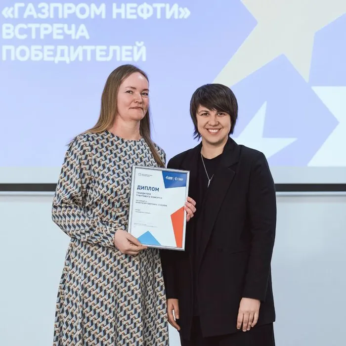 Грантовый проект уватских библиотекарей «Захаровские глухари»