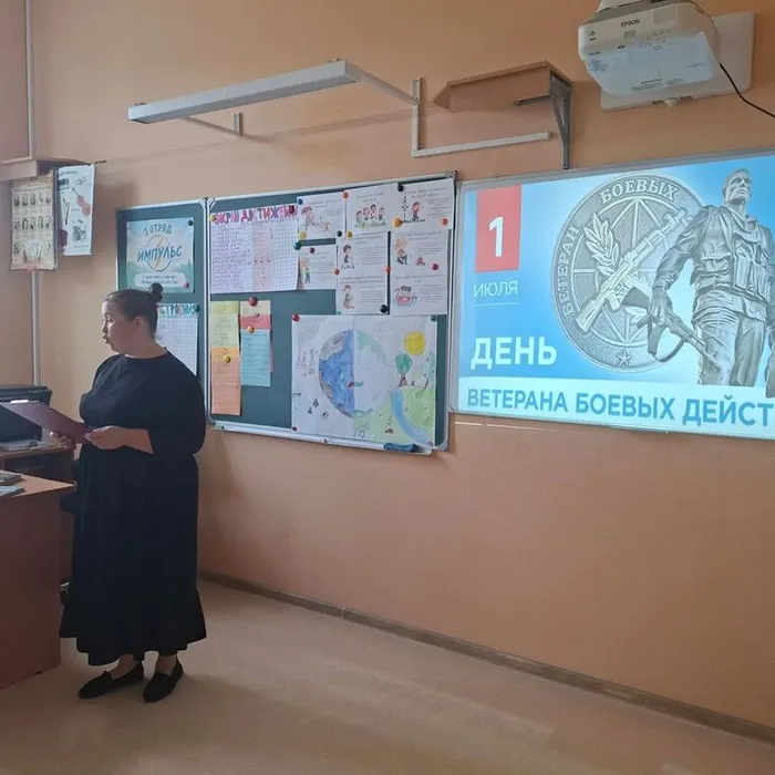 Патриотический час «Мужество в кадре»