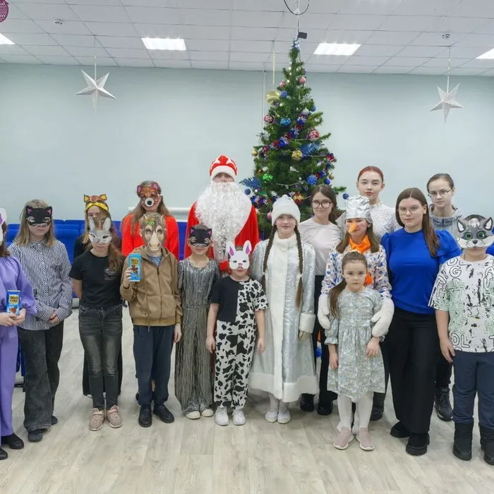 Новогодний праздник «Большое семейное путешествие в Новый год»