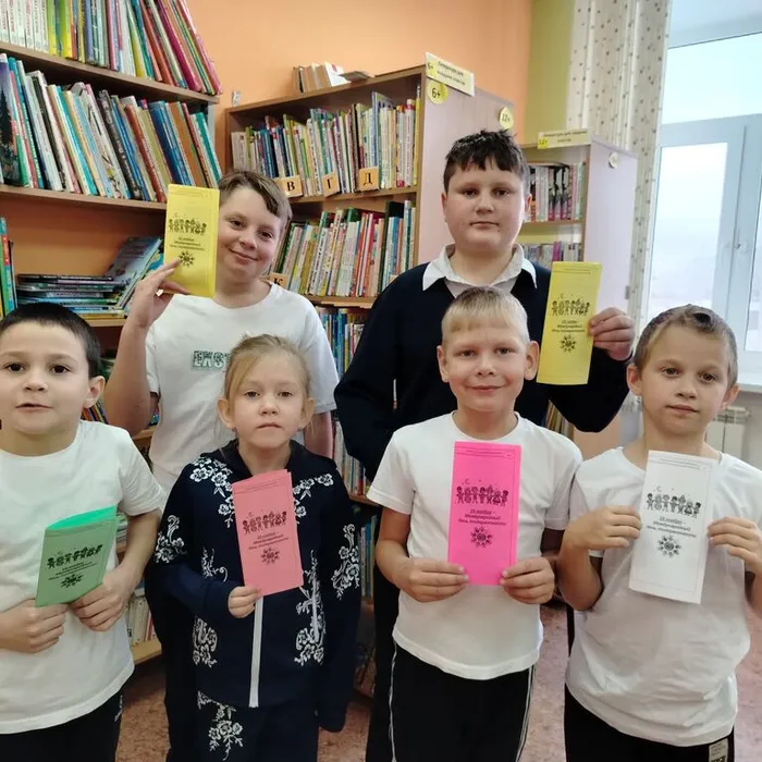 Тематический час «Толерантность сегодня»