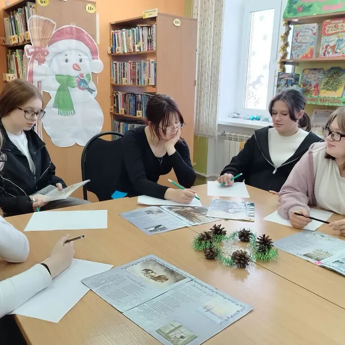 Квиз «Нескучная литература»
