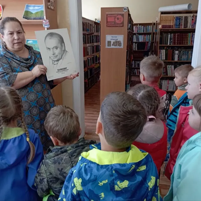 Литературное путешествие «Там царствует фантазия»