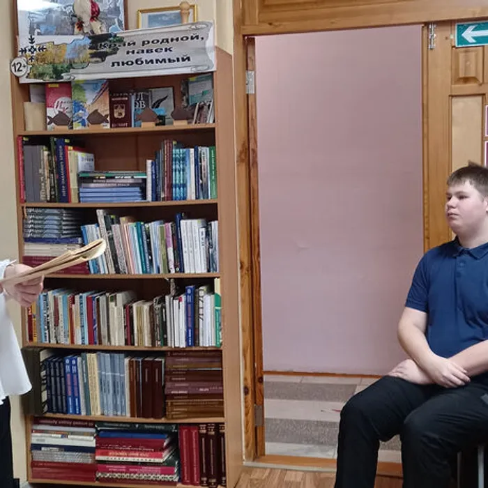 Культура для школьников: громкое чтение «Читай компания»