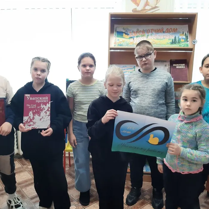 Урок краелюбия «Нет милей родного края»