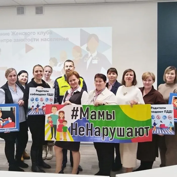Третье заседание Женского клуба состоялось в коворкинг-центре «УВАТ.town»