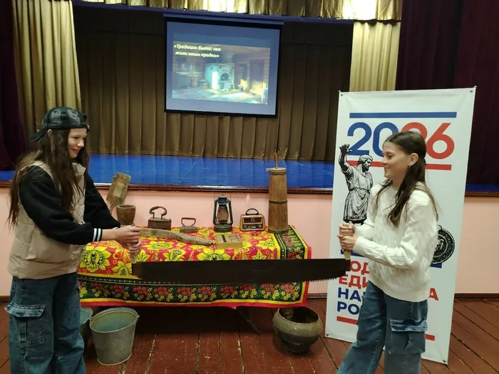 Осинниковский СДК