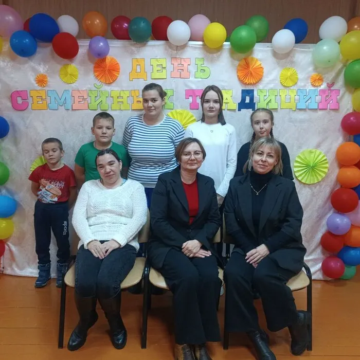 «День семейных традиций» в рамках культурного семейного квеста «Всей семьей»