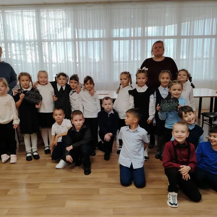 «Из глубины веков»