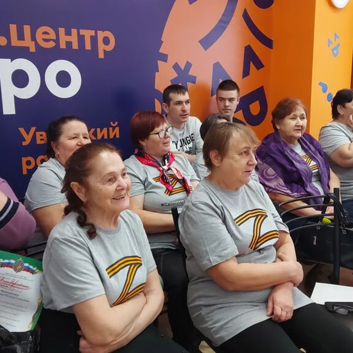 Патриотический час «Zа Россию! Vместе – мы сила!» 