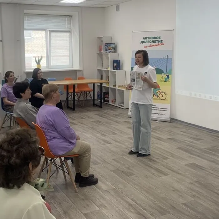 В знании – сила, в здоровье – жизнь!