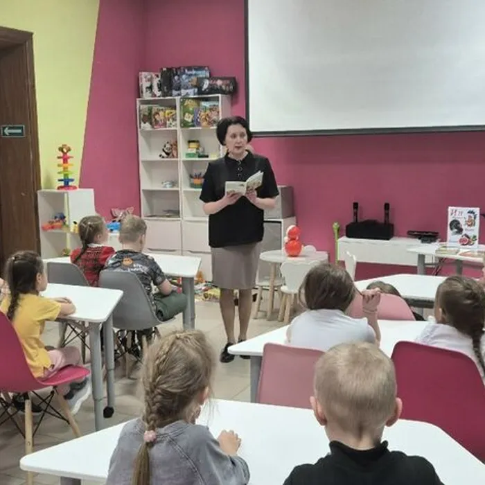 Культура для школьников: всемирный день чтения вслух
