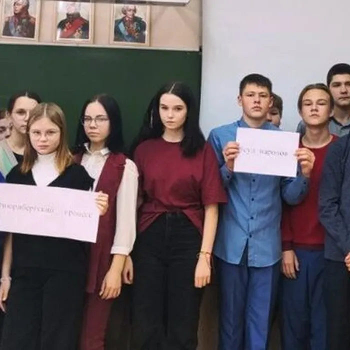 «Нюрнбергский процесс»