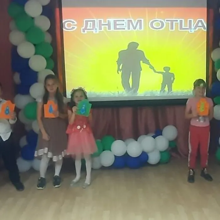 Мастер-класс «Подарок для любимого папы»