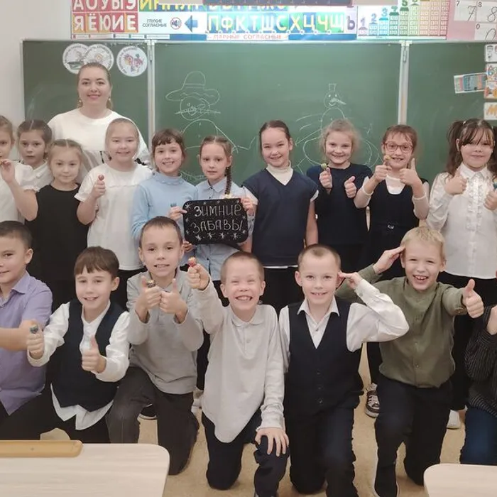 Игровая программа «Зимние забавы»