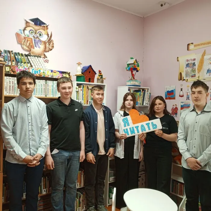 «Эрудиты в книжных лабиринтах»