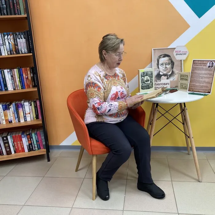 Книжно-иллюстративная выставка «Ершов П. П. Поэт. Прозаик. Драматург»