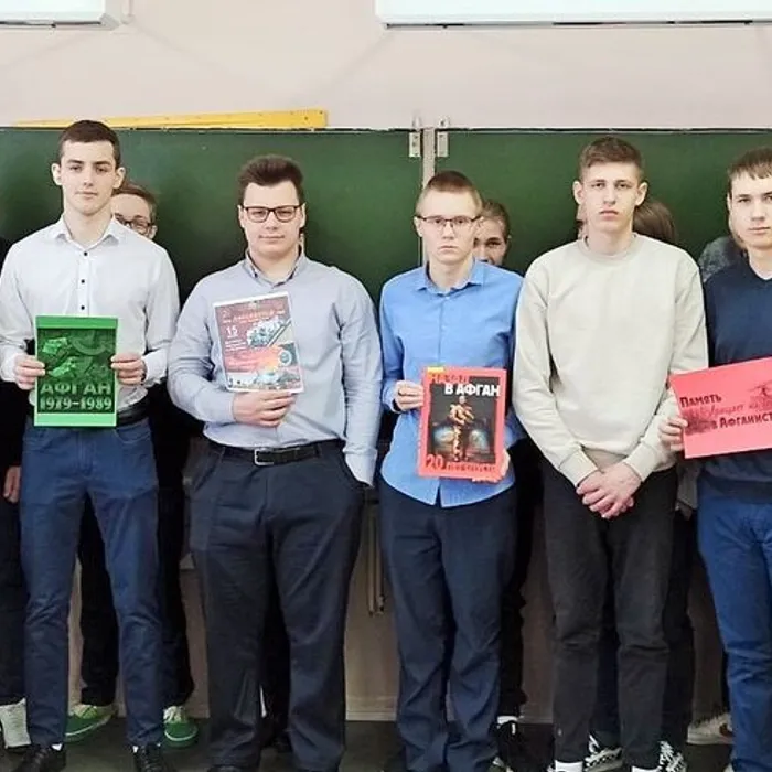 Мероприятия, посвященные Дню вывода советских войск из Афганистана